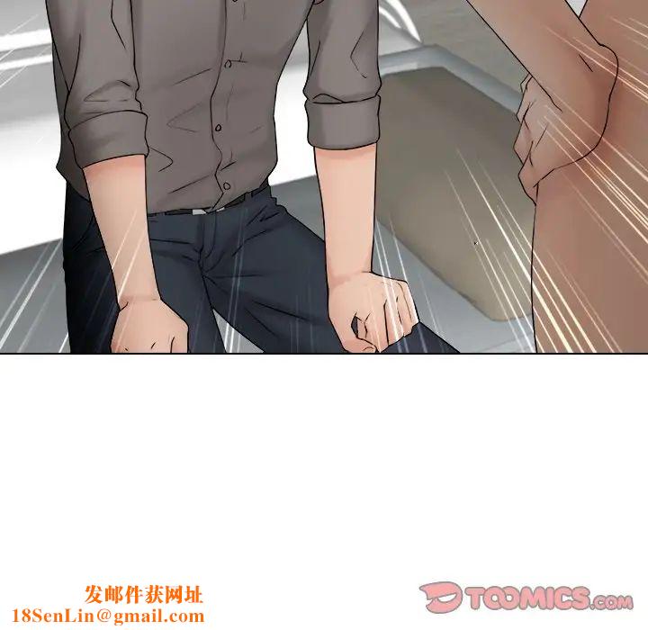 女友与奴隶第13话