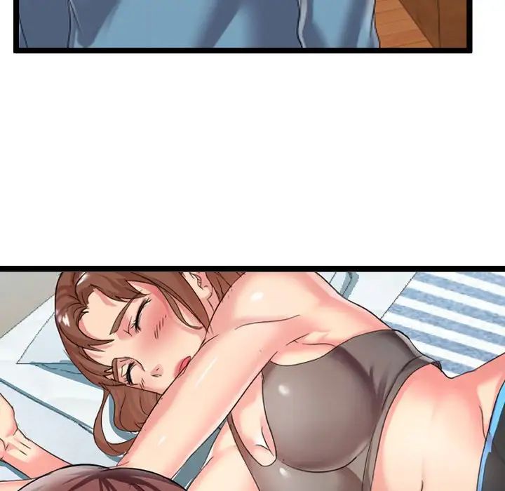 隔壁邻居好奇怪第6话