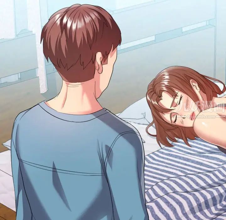 隔壁邻居好奇怪第7话