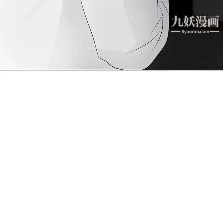 儿子的乐园第37话