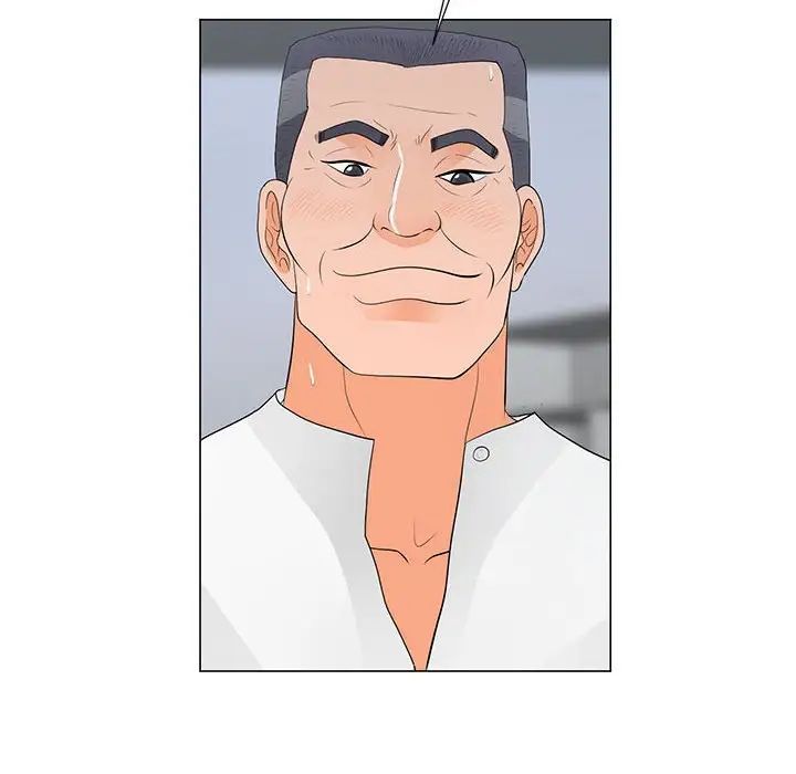 儿子的乐园第38话