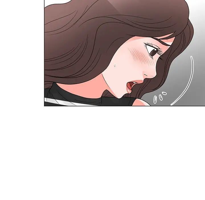 儿子的乐园第38话