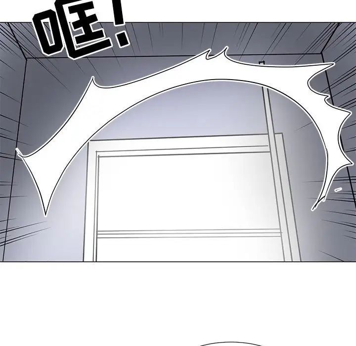 儿子的乐园第38话
