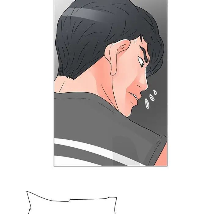 儿子的乐园第38话