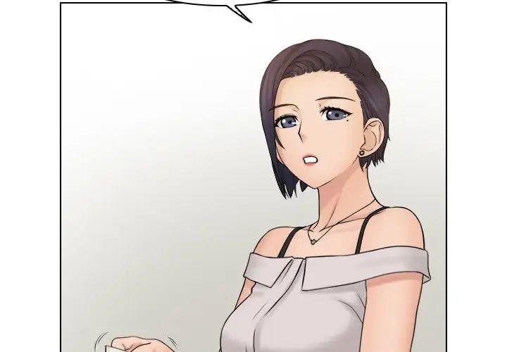 女友与奴隶第15话