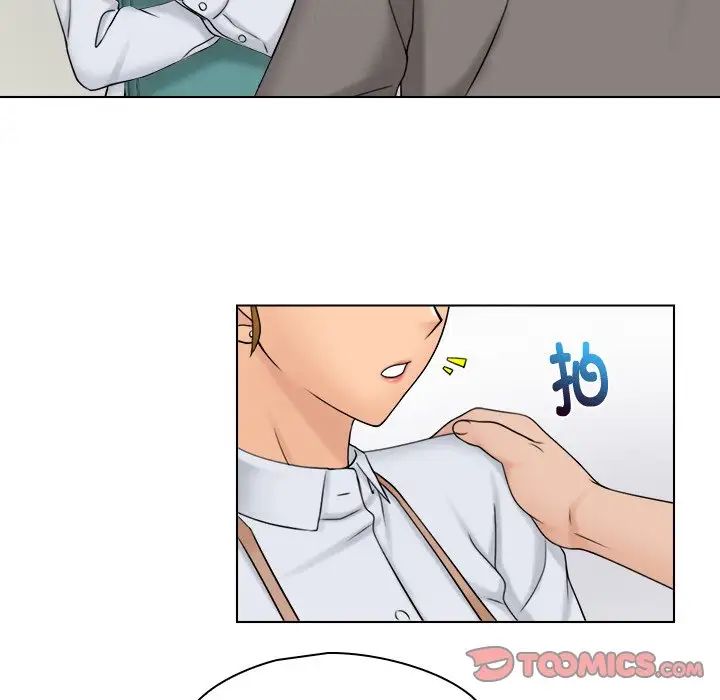 女友与奴隶第15话