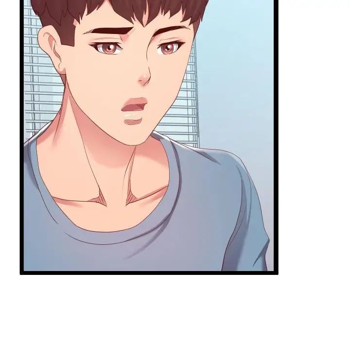 隔壁邻居好奇怪第8话