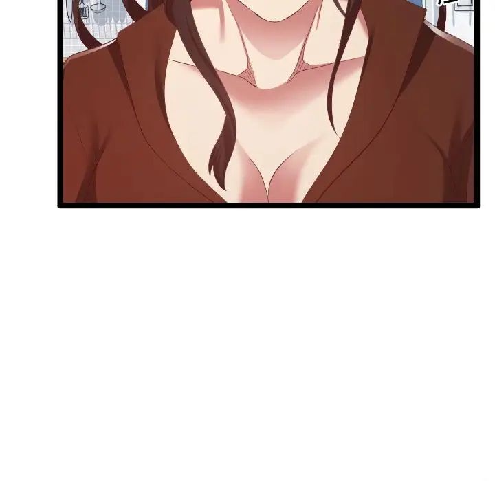 隔壁邻居好奇怪第8话