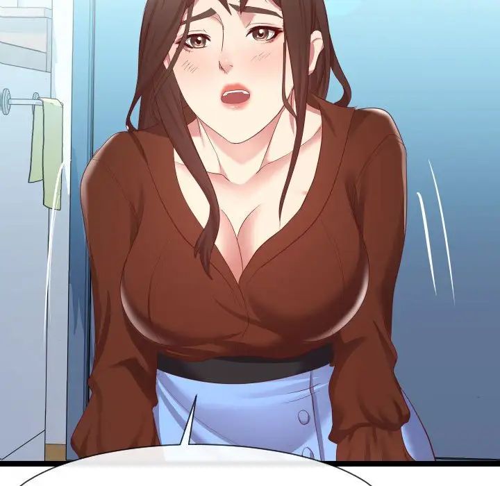 隔壁邻居好奇怪第8话