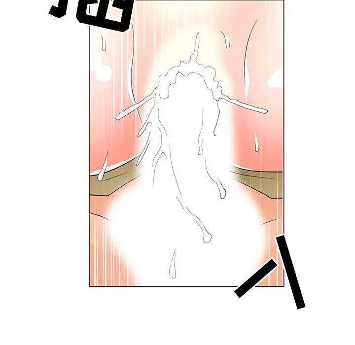 儿子的乐园第39话