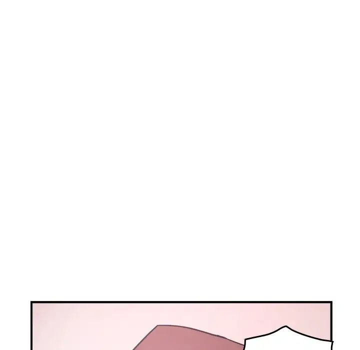 经纪人第86话