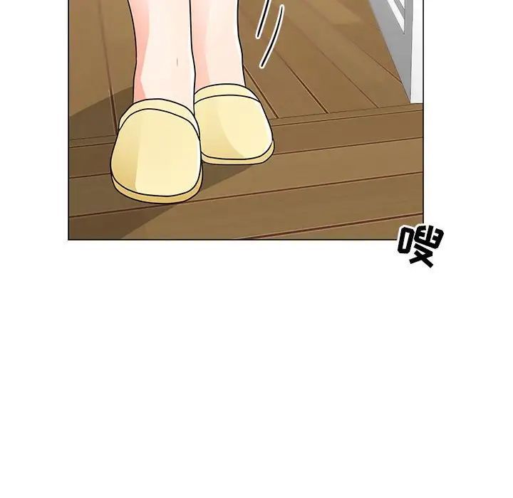 儿子的乐园第40话