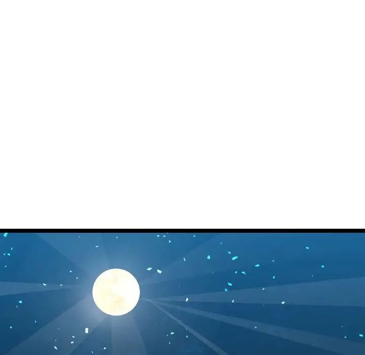 隔壁邻居好奇怪第8话