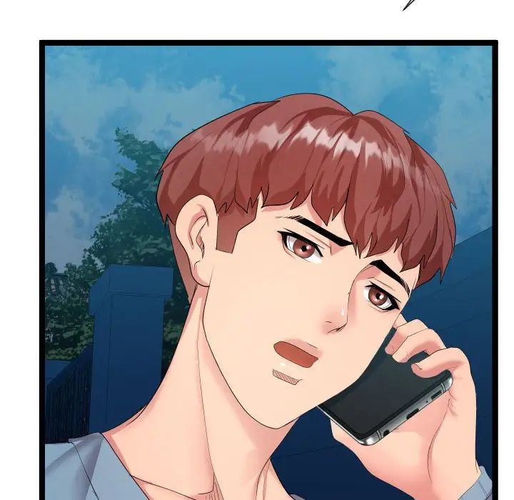 隔壁邻居好奇怪第8话