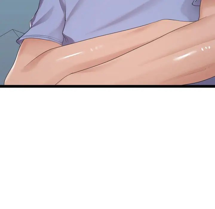 隔壁邻居好奇怪第8话