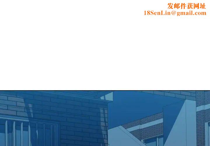 隔壁邻居好奇怪第9话