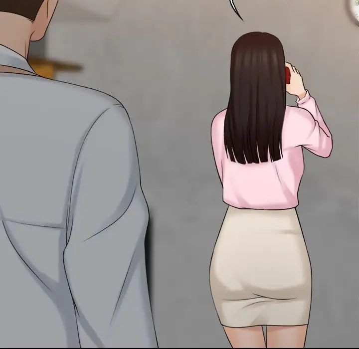 女友与奴隶第17话