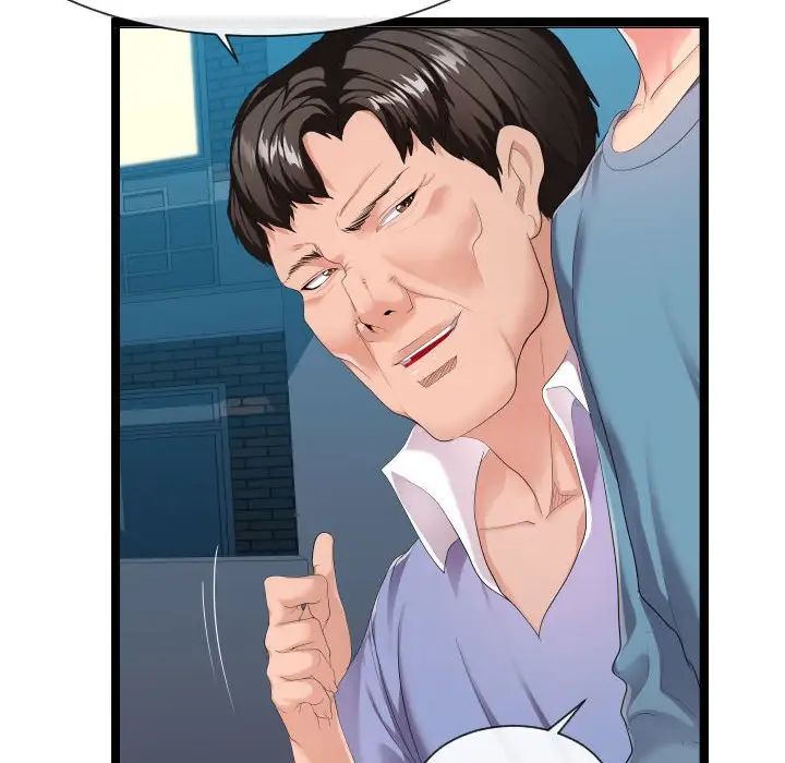 隔壁邻居好奇怪第9话