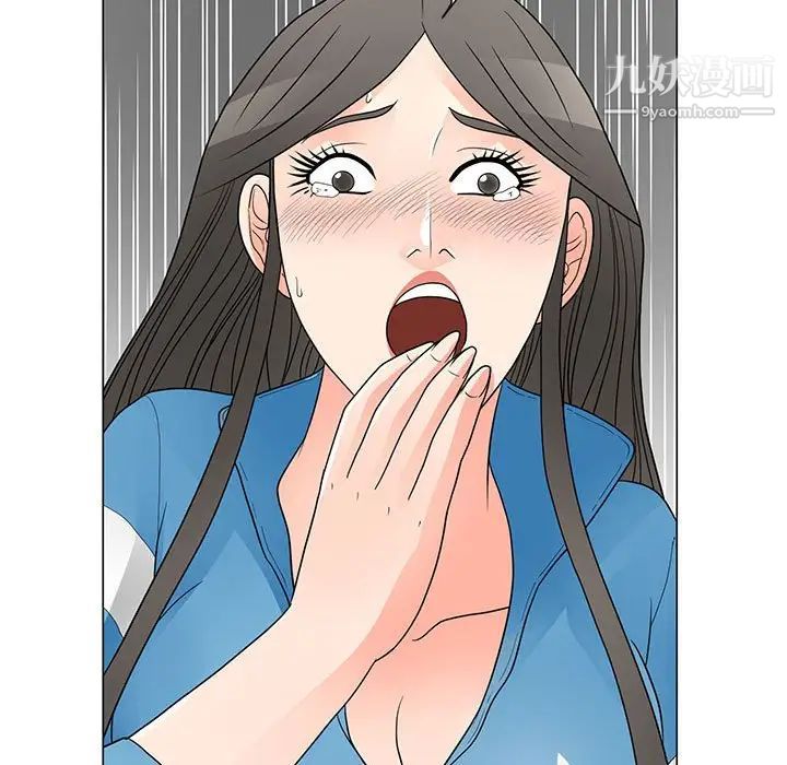 儿子的乐园最终话