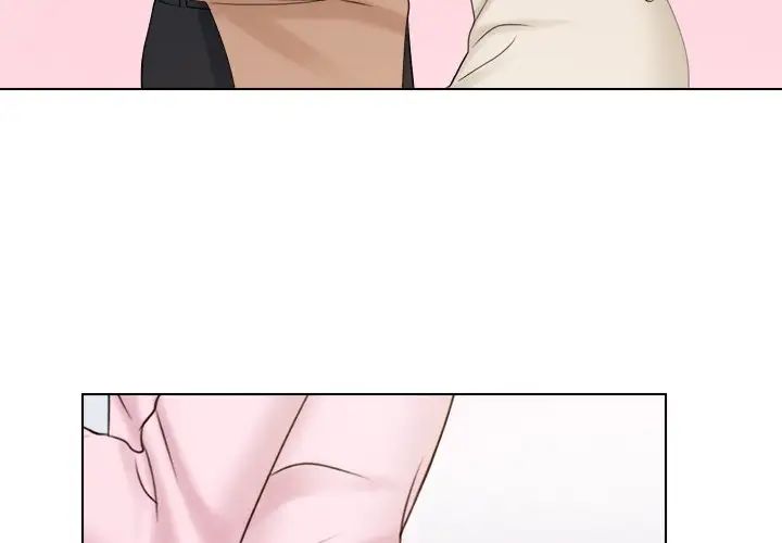 女友与奴隶第18话