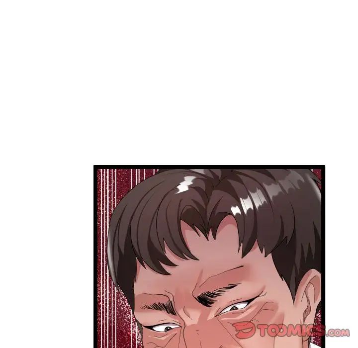 隔壁邻居好奇怪第9话