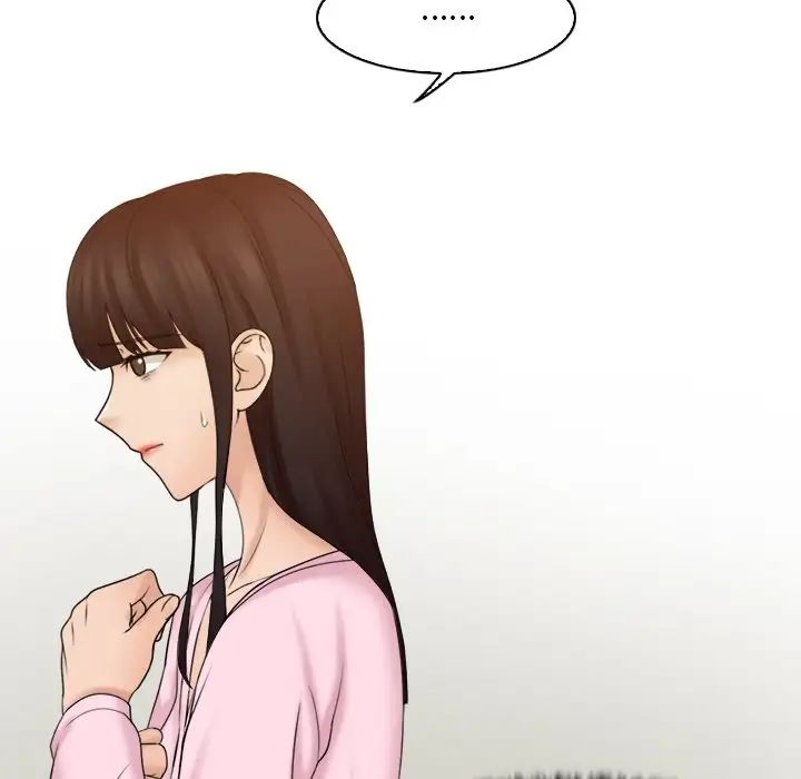 女友与奴隶第18话