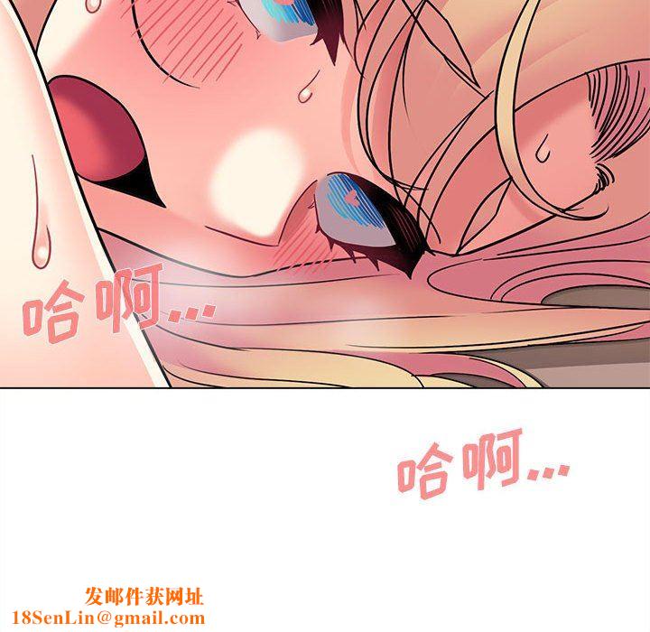 大学生活就从社团开始第43话