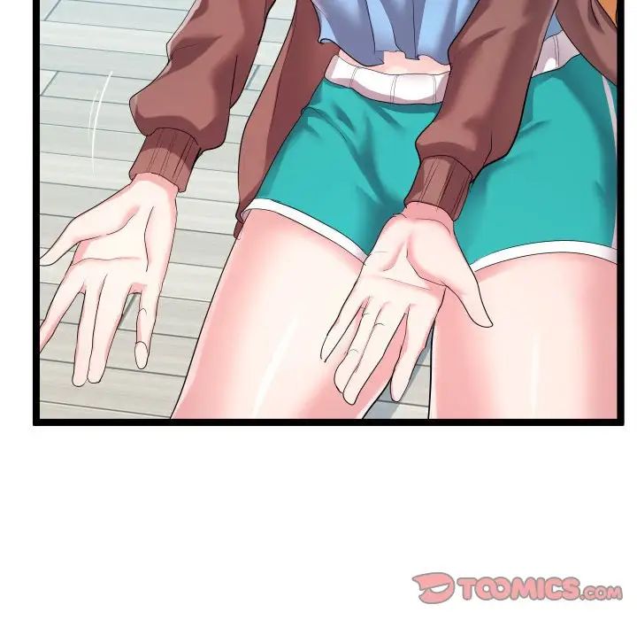 隔壁邻居好奇怪第9话