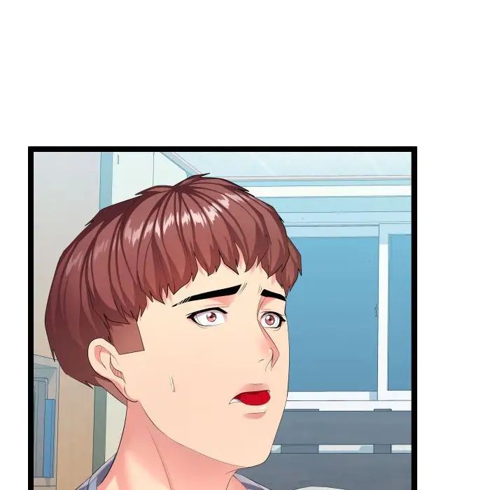 隔壁邻居好奇怪第9话