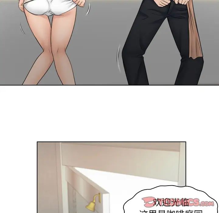 女友与奴隶第19话