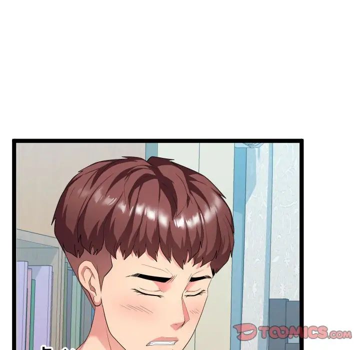 隔壁邻居好奇怪第10话