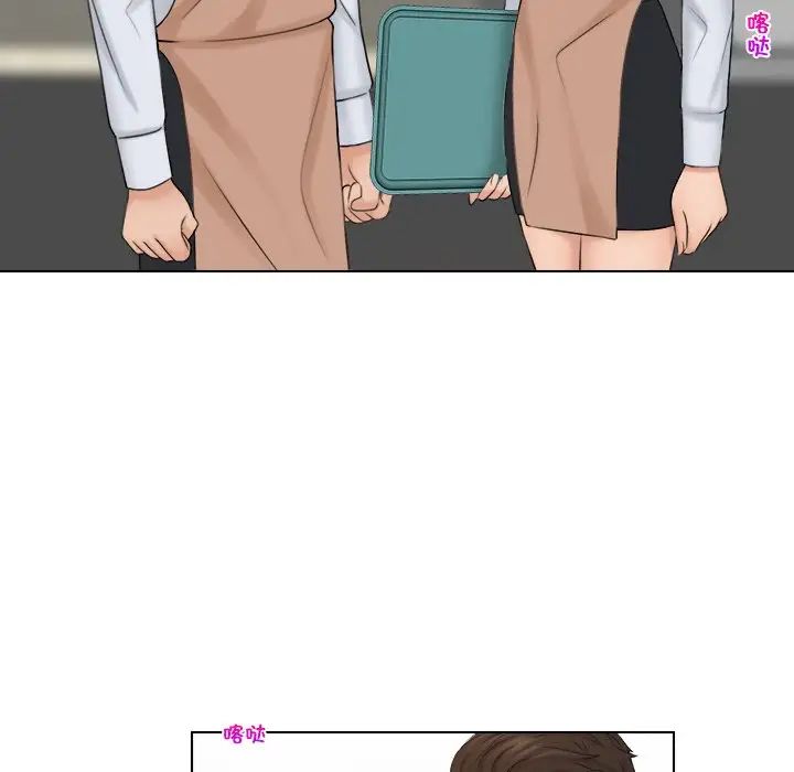 女友与奴隶第19话