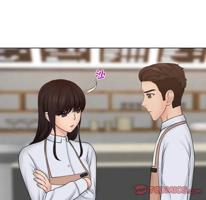 女友与奴隶第19话