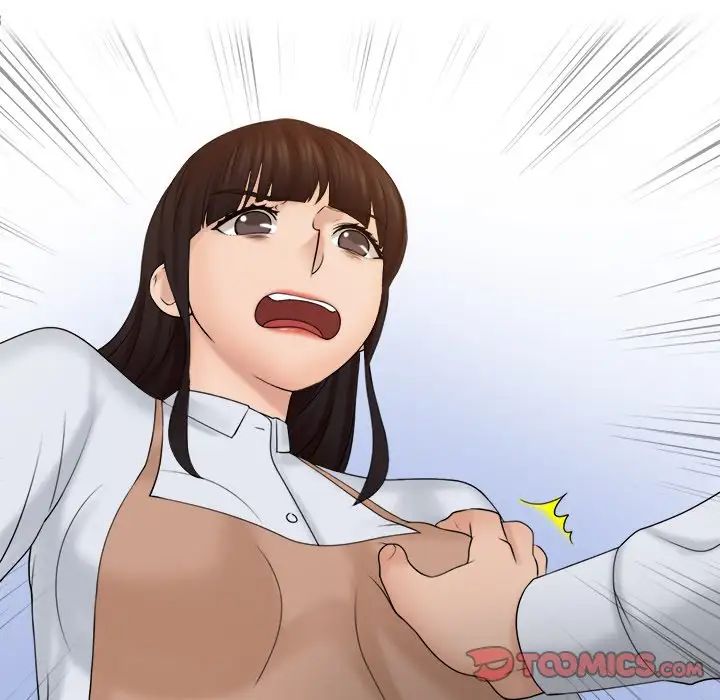 女友与奴隶第19话