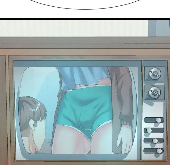 隔壁邻居好奇怪第10话