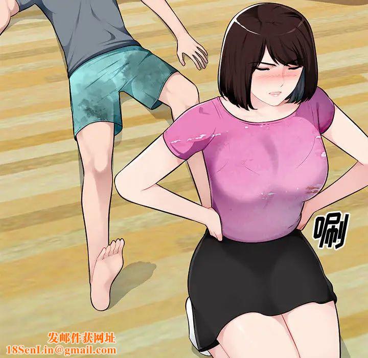 混乱一家人第1话