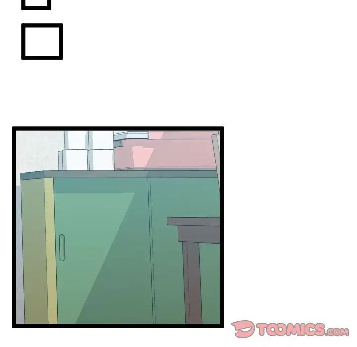 隔壁邻居好奇怪第10话