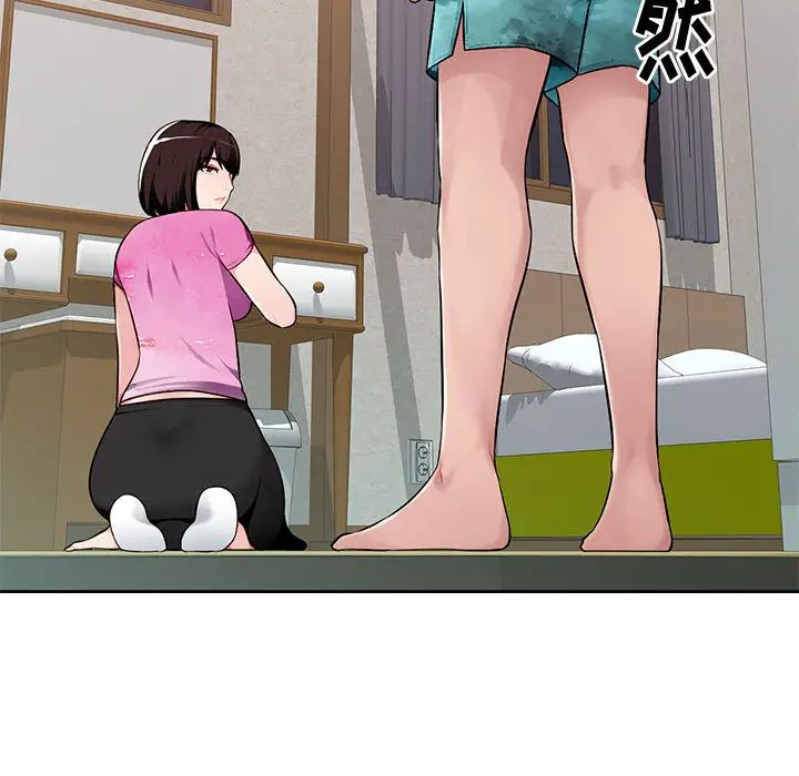 混乱一家人第1话