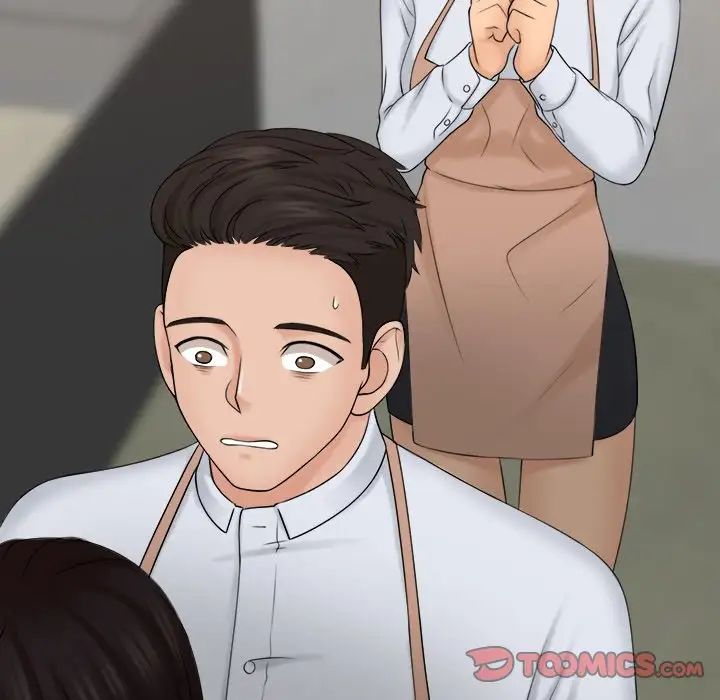 女友与奴隶第20话