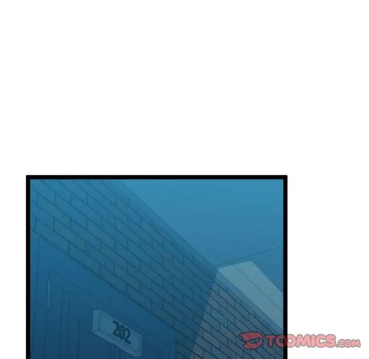 隔壁邻居好奇怪第11话