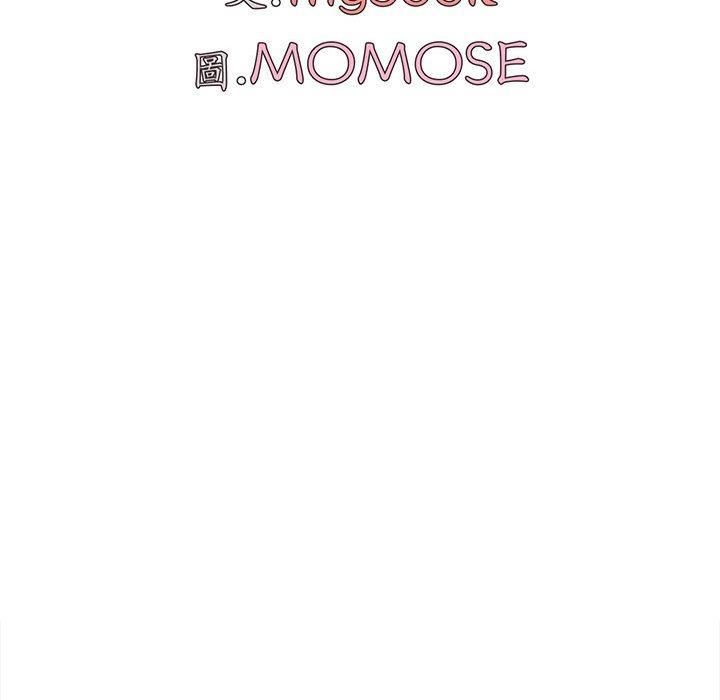 大学生活就从社团开始第47话