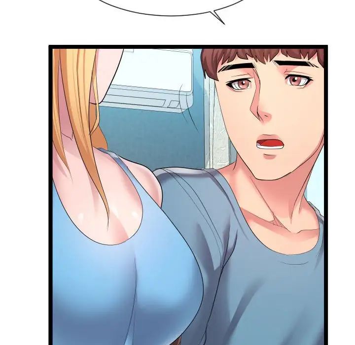 隔壁邻居好奇怪第11话