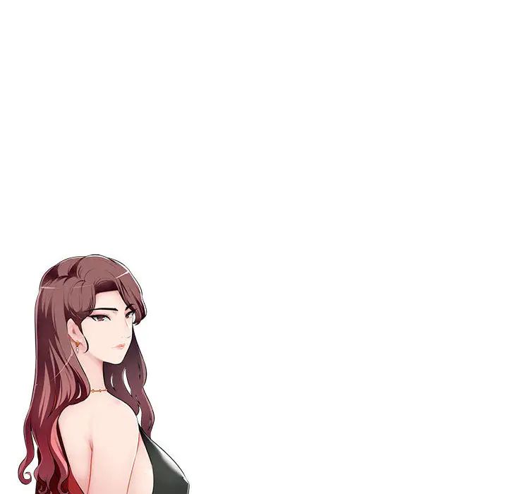 混乱一家人第2话