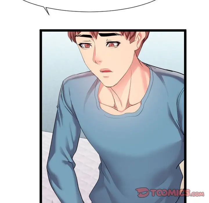 隔壁邻居好奇怪第11话