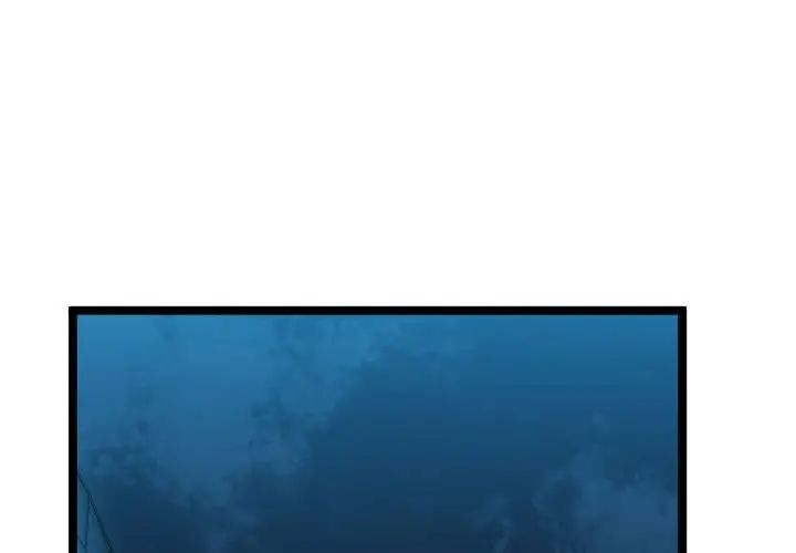 隔壁邻居好奇怪第12话