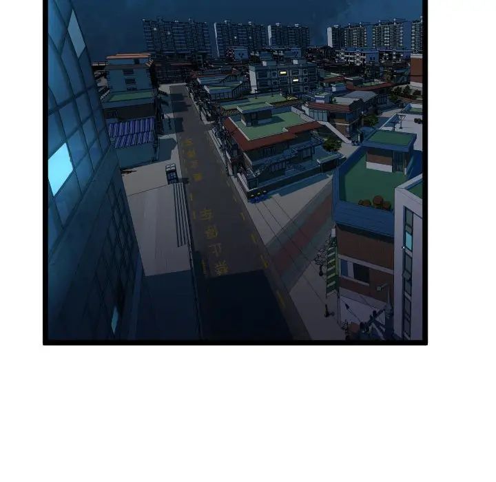 隔壁邻居好奇怪第12话