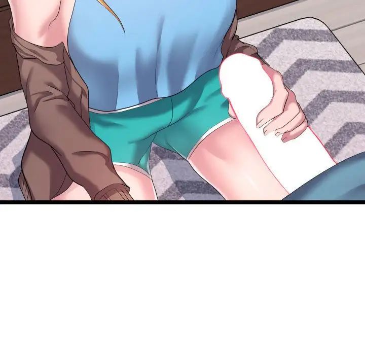 隔壁邻居好奇怪第12话