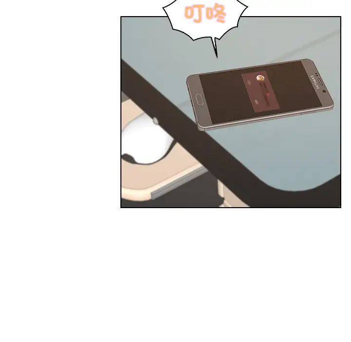 女友与奴隶第22话