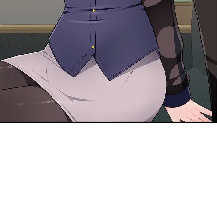 混乱一家人第2话