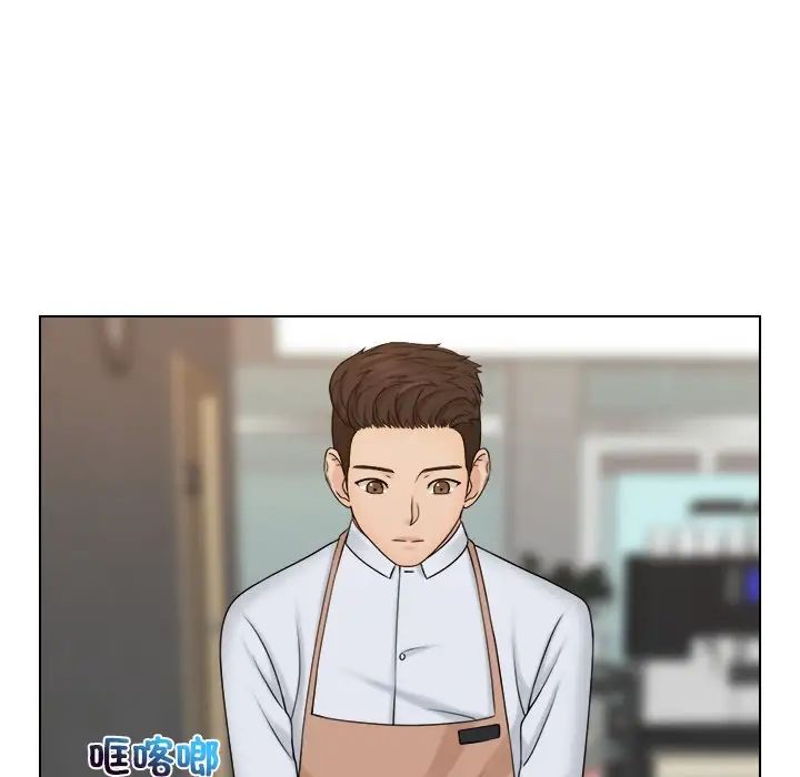 女友与奴隶第22话